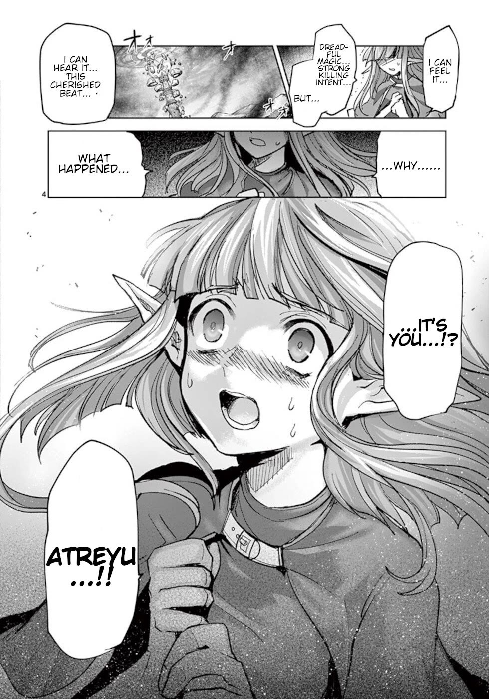 It's My Life Chapter 56 page 4 - Chapter 56: If It All Comes Down To You