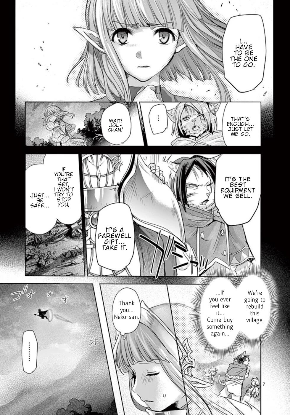 It's My Life Chapter 56 page 7 - Chapter 56: If It All Comes Down To You