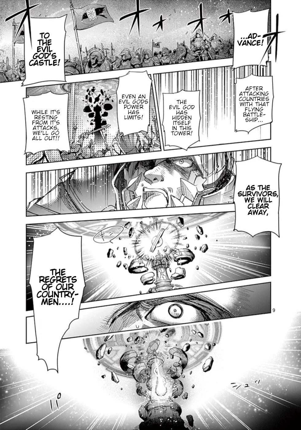 It's My Life Chapter 56 page 9 - Chapter 56: If It All Comes Down To You