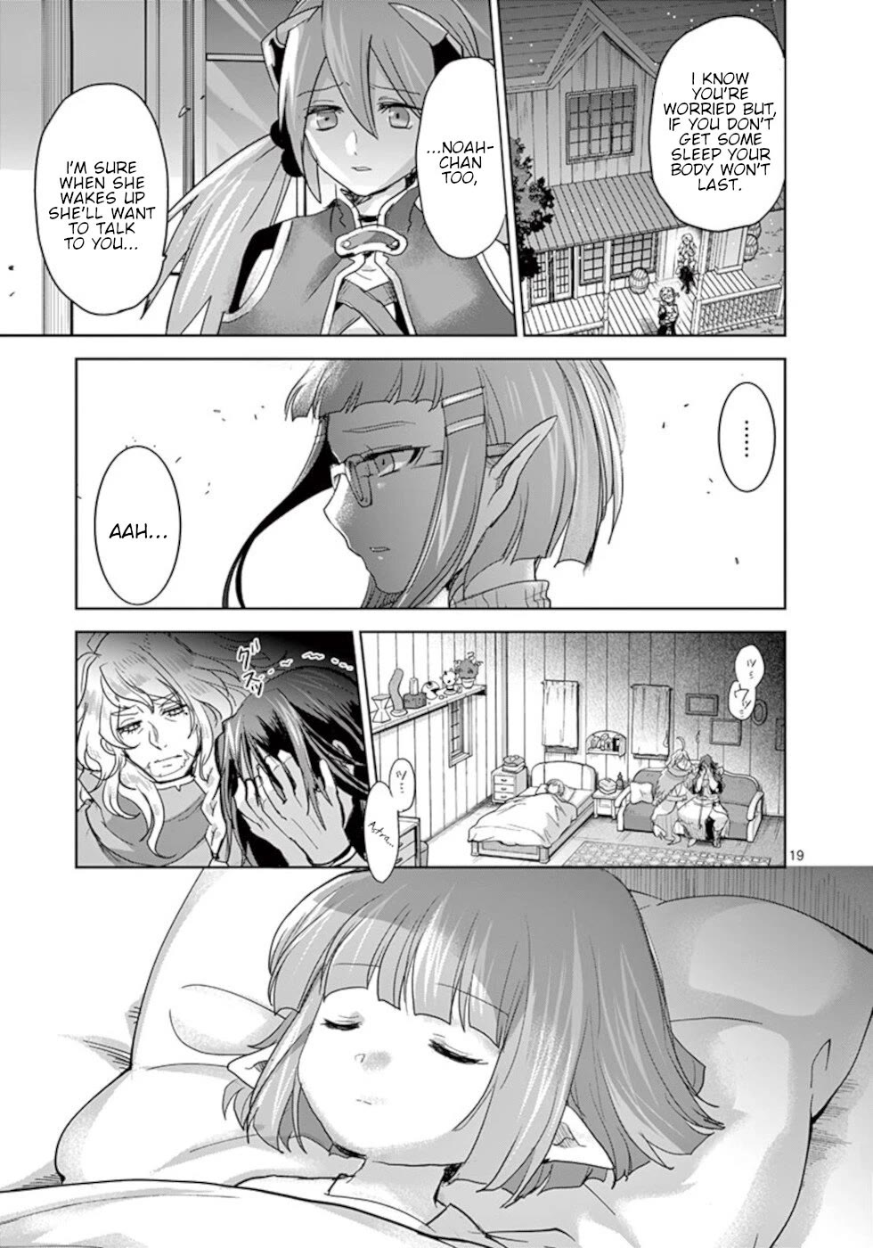 It's My Life Chapter 57 page 18 - Chapter 57: This Was My Life