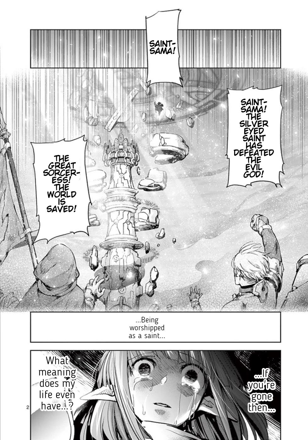 It's My Life Chapter 57 page 2 - Chapter 57: This Was My Life