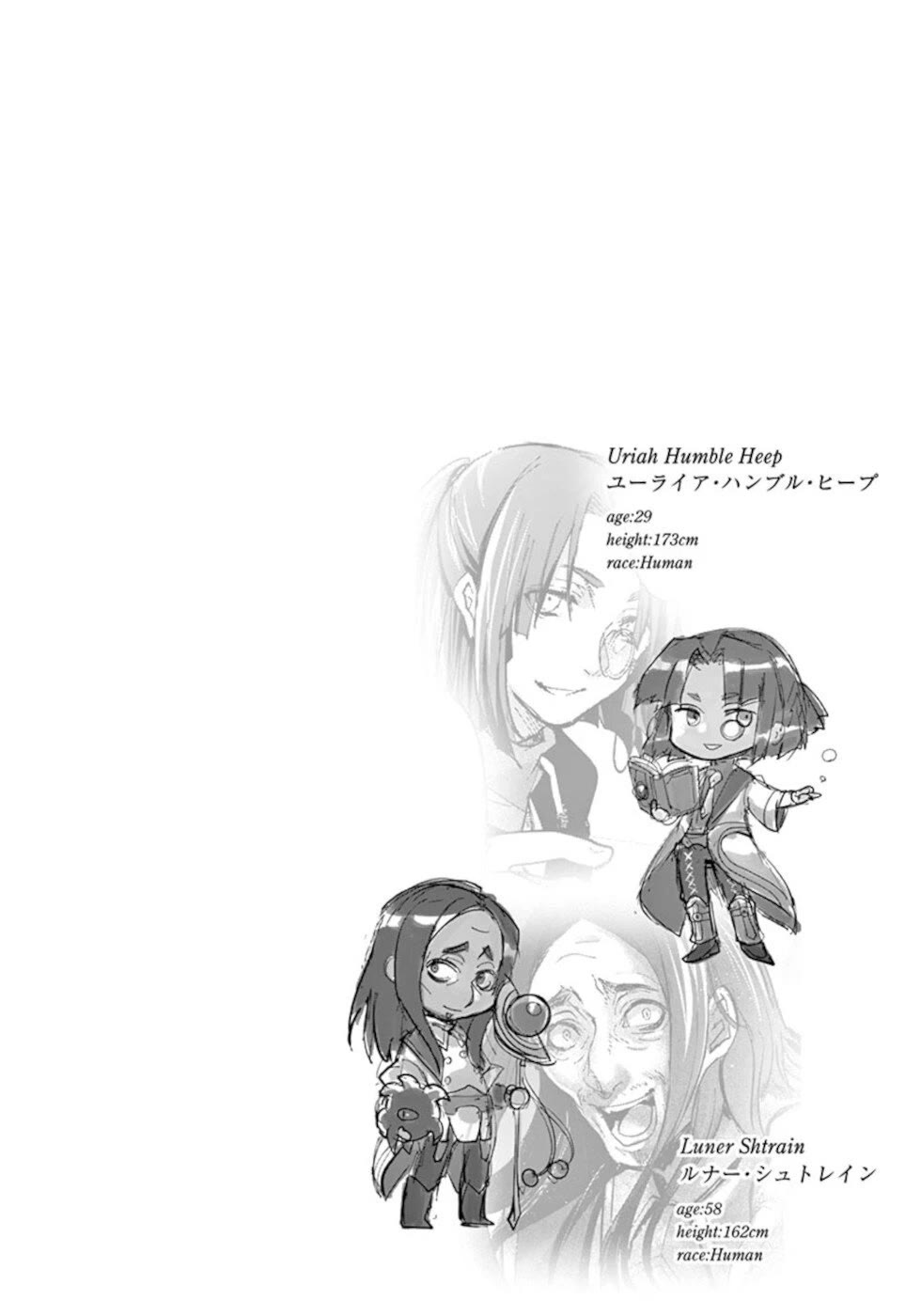 It's My Life Chapter 57 page 21 - Chapter 57: This Was My Life