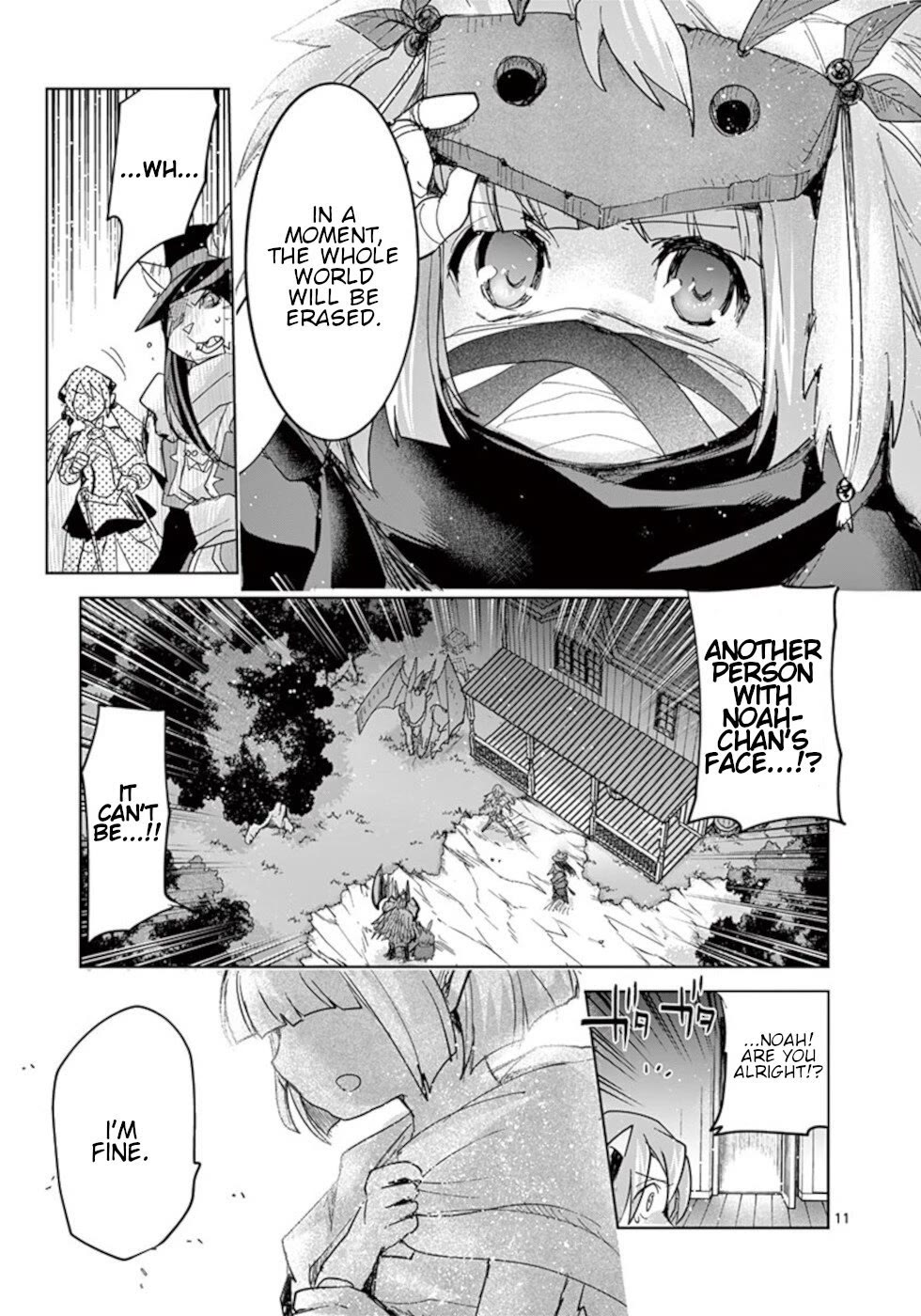 It's My Life Chapter 58 page 11 - Chapter 58: Rebirth