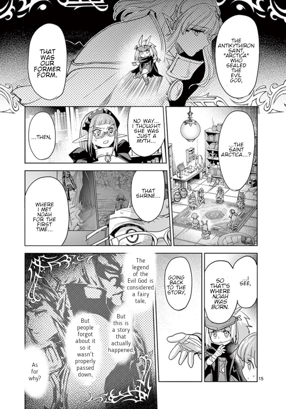 It's My Life Chapter 58 page 15 - Chapter 58: Rebirth