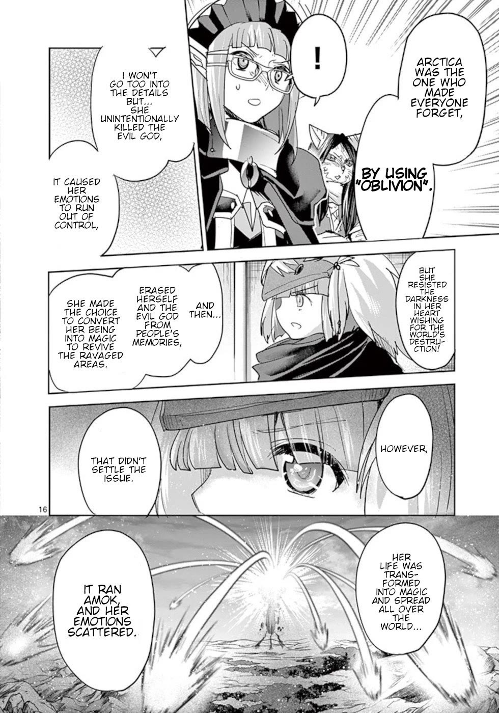 It's My Life Chapter 58 page 16 - Chapter 58: Rebirth
