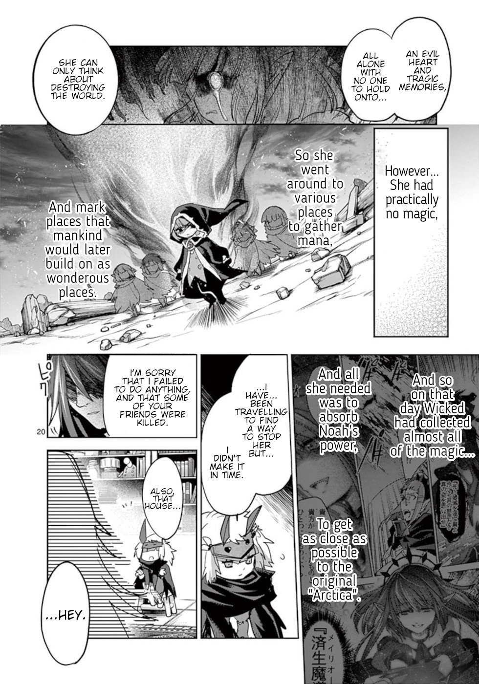 It's My Life Chapter 58 page 20 - Chapter 58: Rebirth