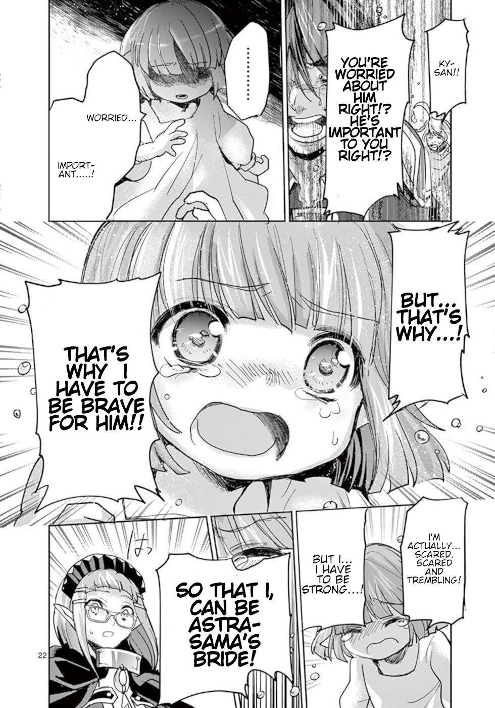 It's My Life Chapter 58 page 22 - Chapter 58: Rebirth