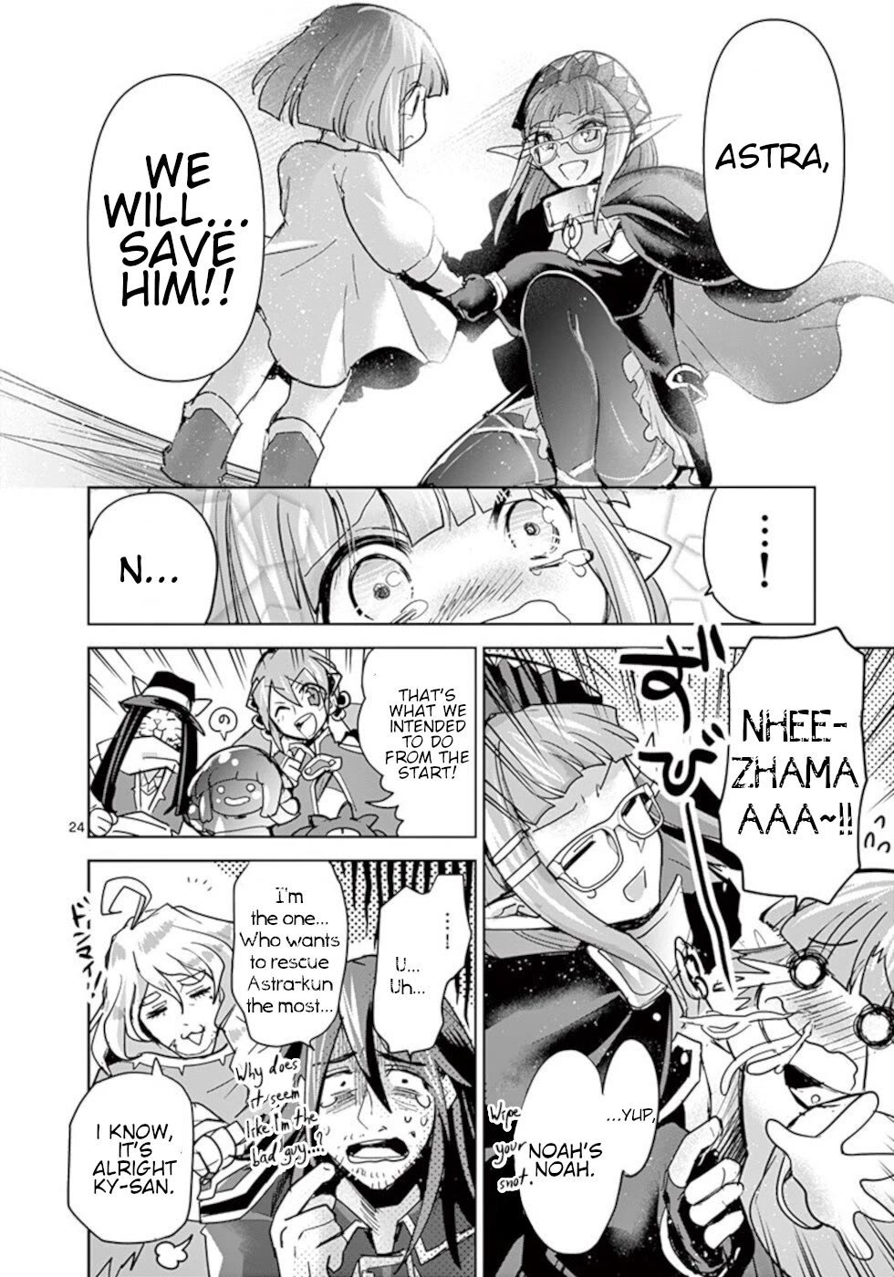It's My Life Chapter 58 page 24 - Chapter 58: Rebirth