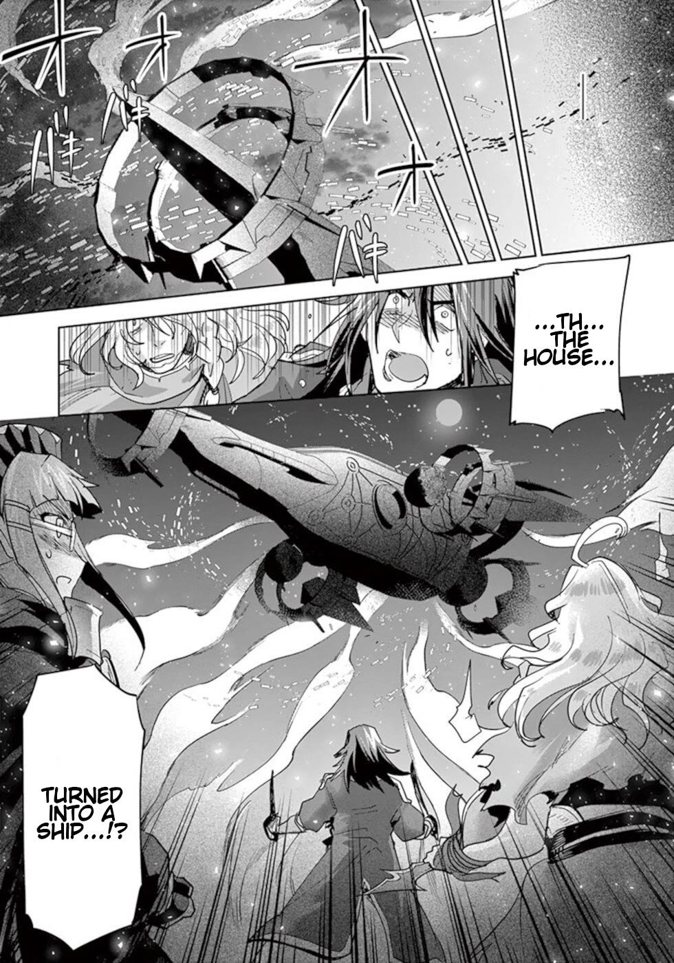 It's My Life Chapter 58 page 3 - Chapter 58: Rebirth