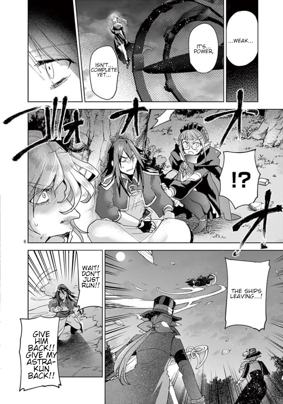 It's My Life Chapter 58 page 6 - Chapter 58: Rebirth