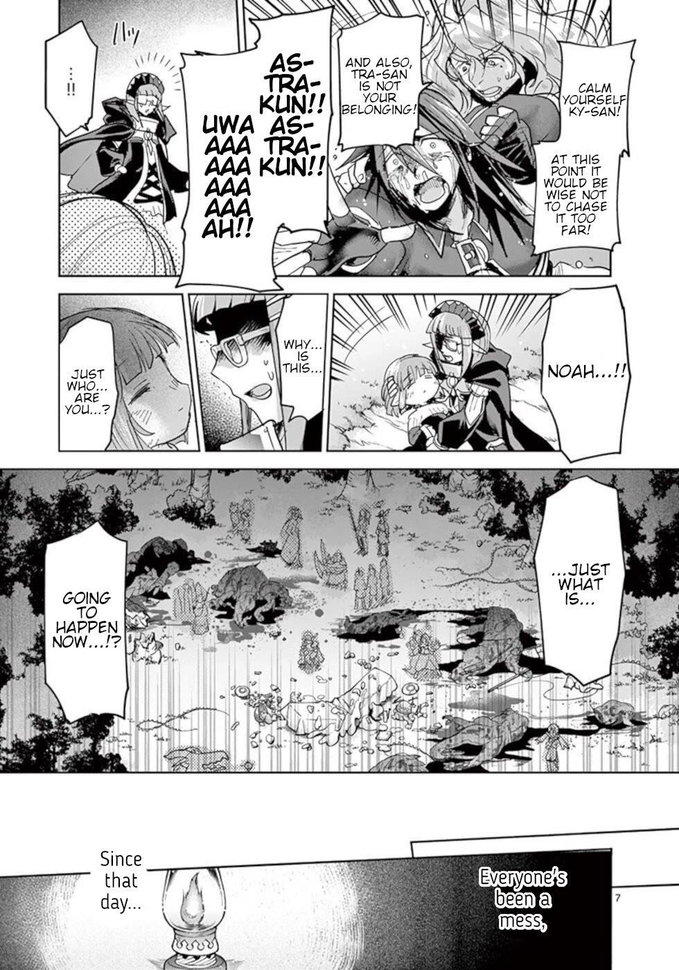 It's My Life Chapter 58 page 7 - Chapter 58: Rebirth