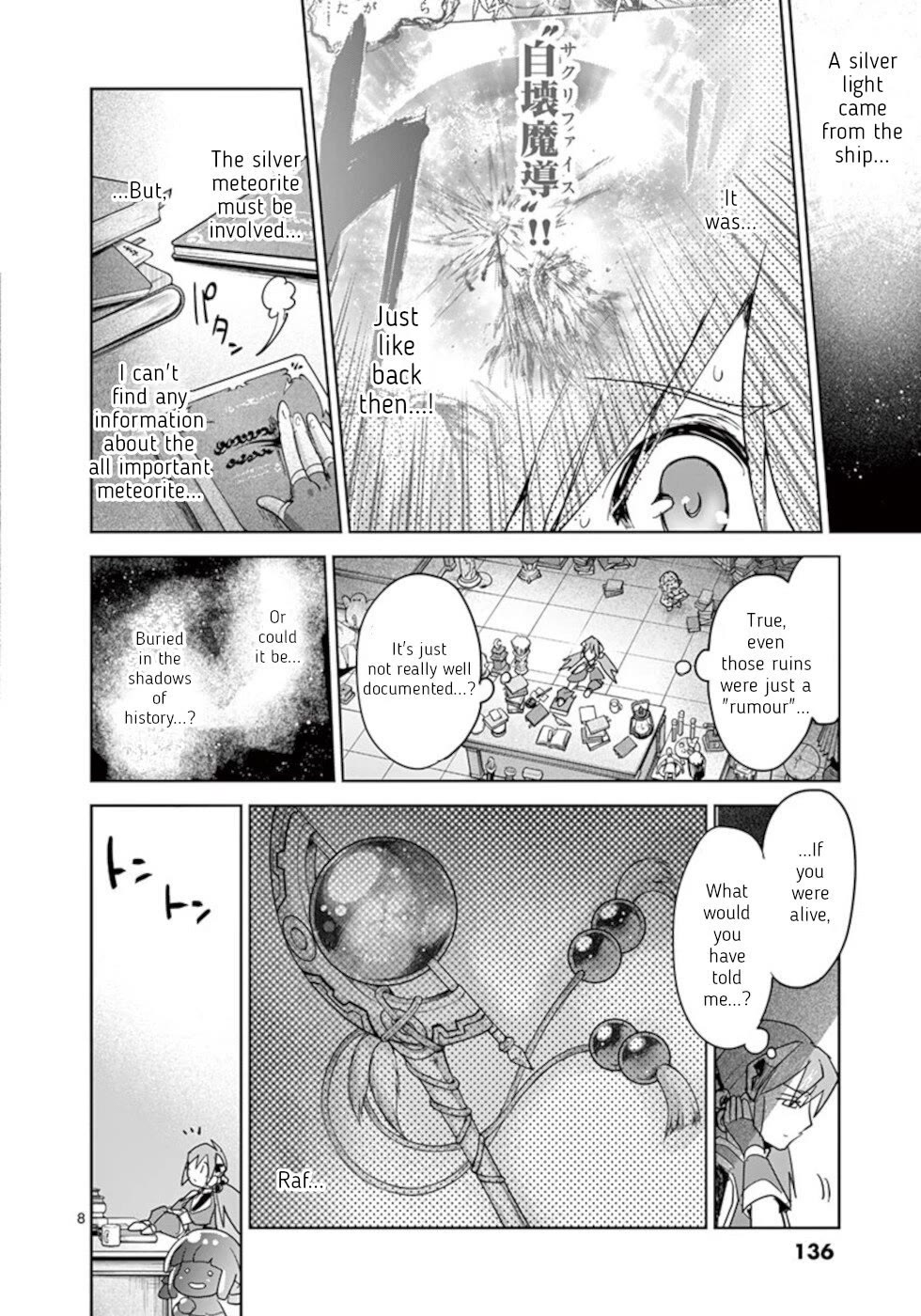 It's My Life Chapter 58 page 8 - Chapter 58: Rebirth