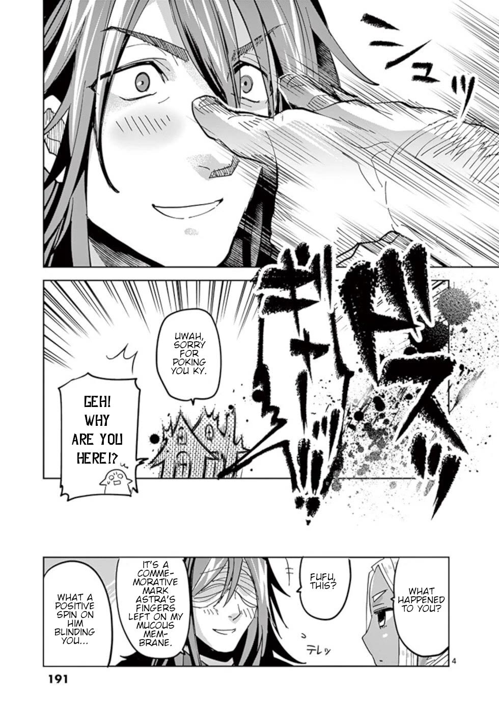 It's My Life Chapter 59.5 page 10 - Chapter 59.5: Child In Time