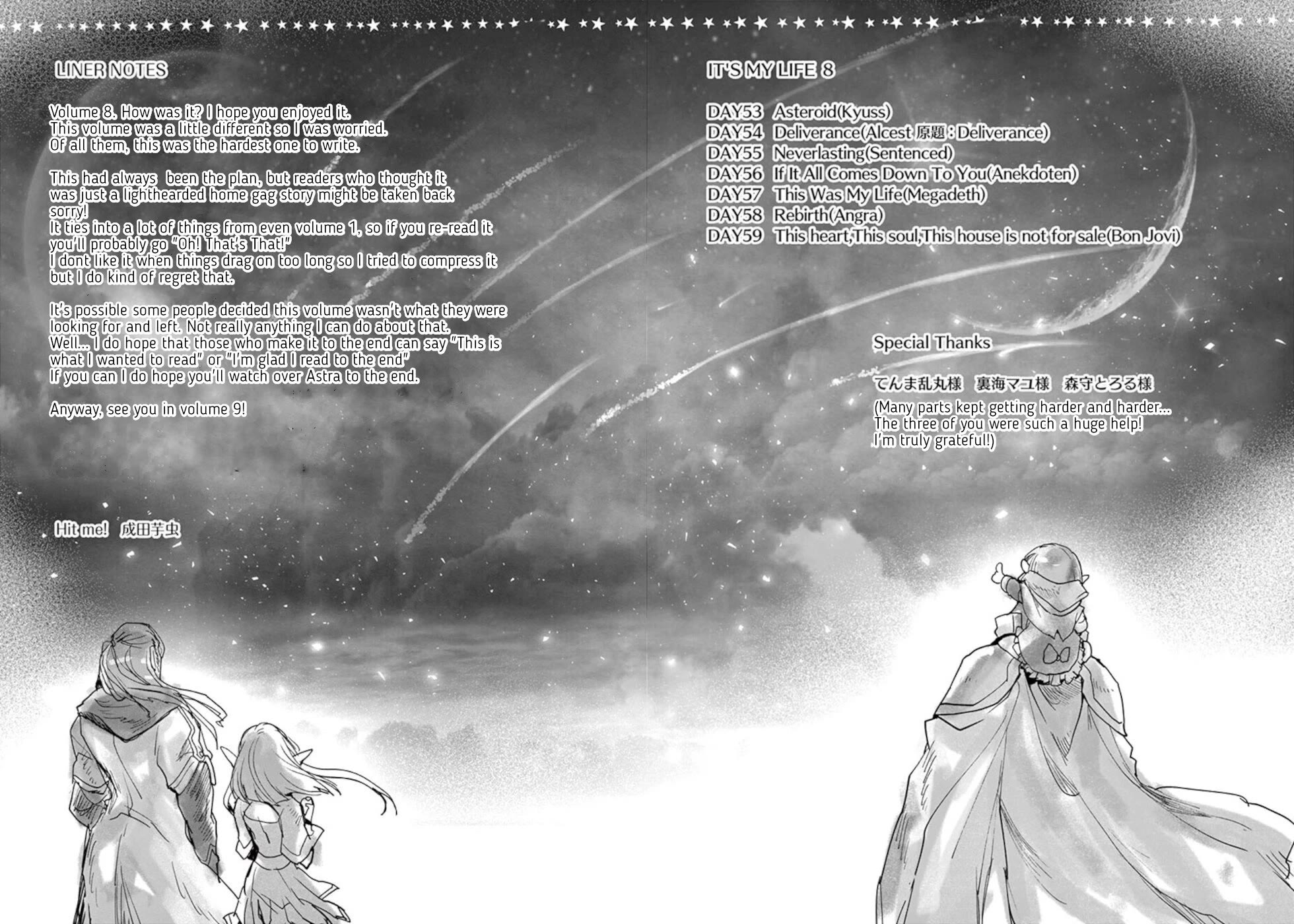 It's My Life Chapter 59.5 page 11 - Chapter 59.5: Child In Time