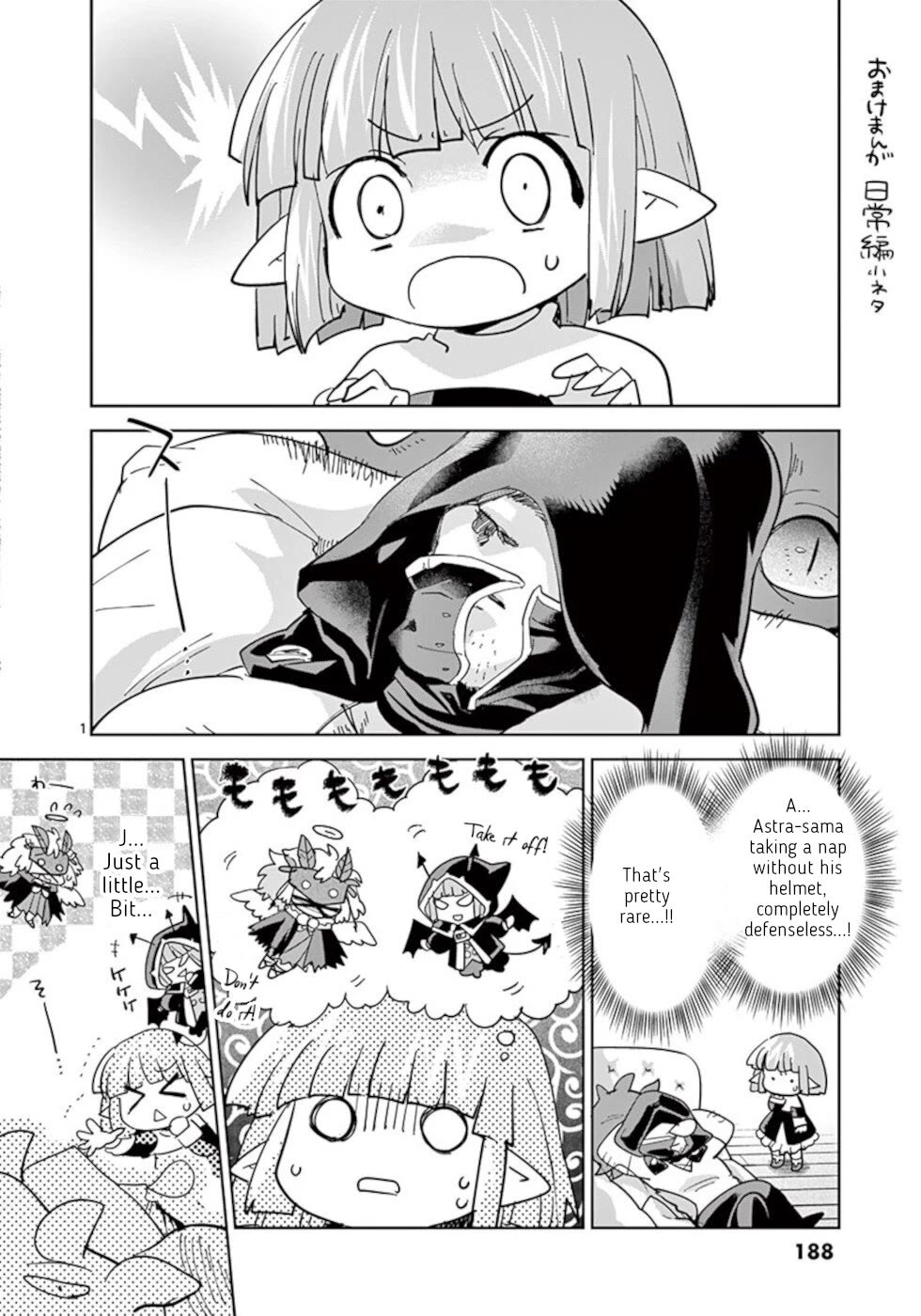 It's My Life Chapter 59.5 page 7 - Chapter 59.5: Child In Time