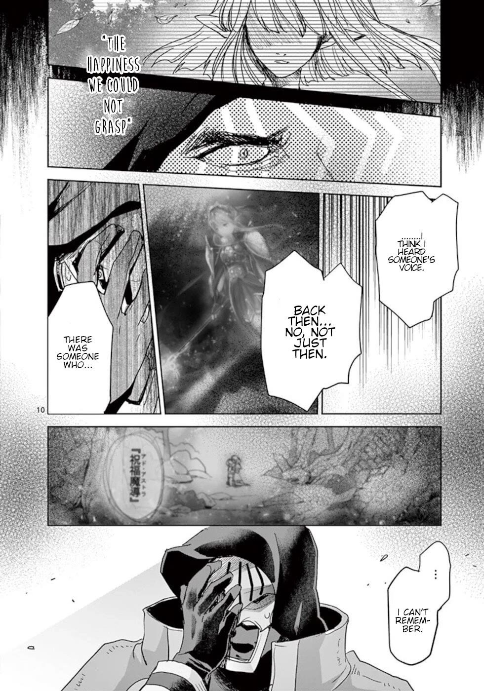 It's My Life Chapter 59 page 10 - Chapter 59: This Heart, This Soul, This house is not for sale
