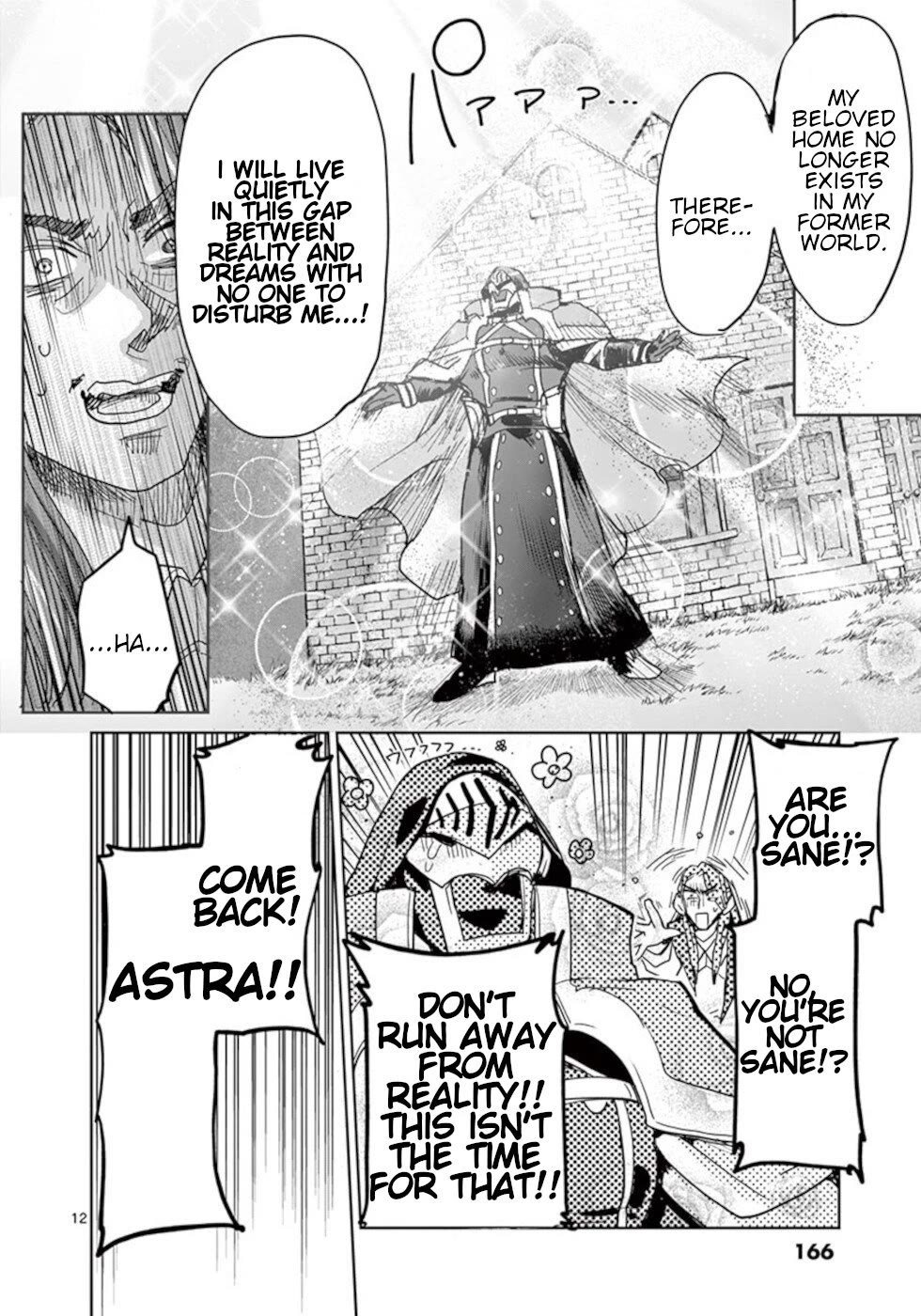 It's My Life Chapter 59 page 12 - Chapter 59: This Heart, This Soul, This house is not for sale