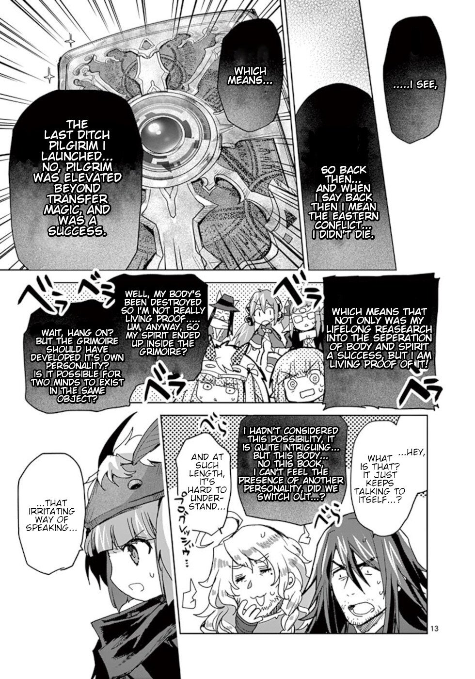 It's My Life Chapter 59 page 13 - Chapter 59: This Heart, This Soul, This house is not for sale