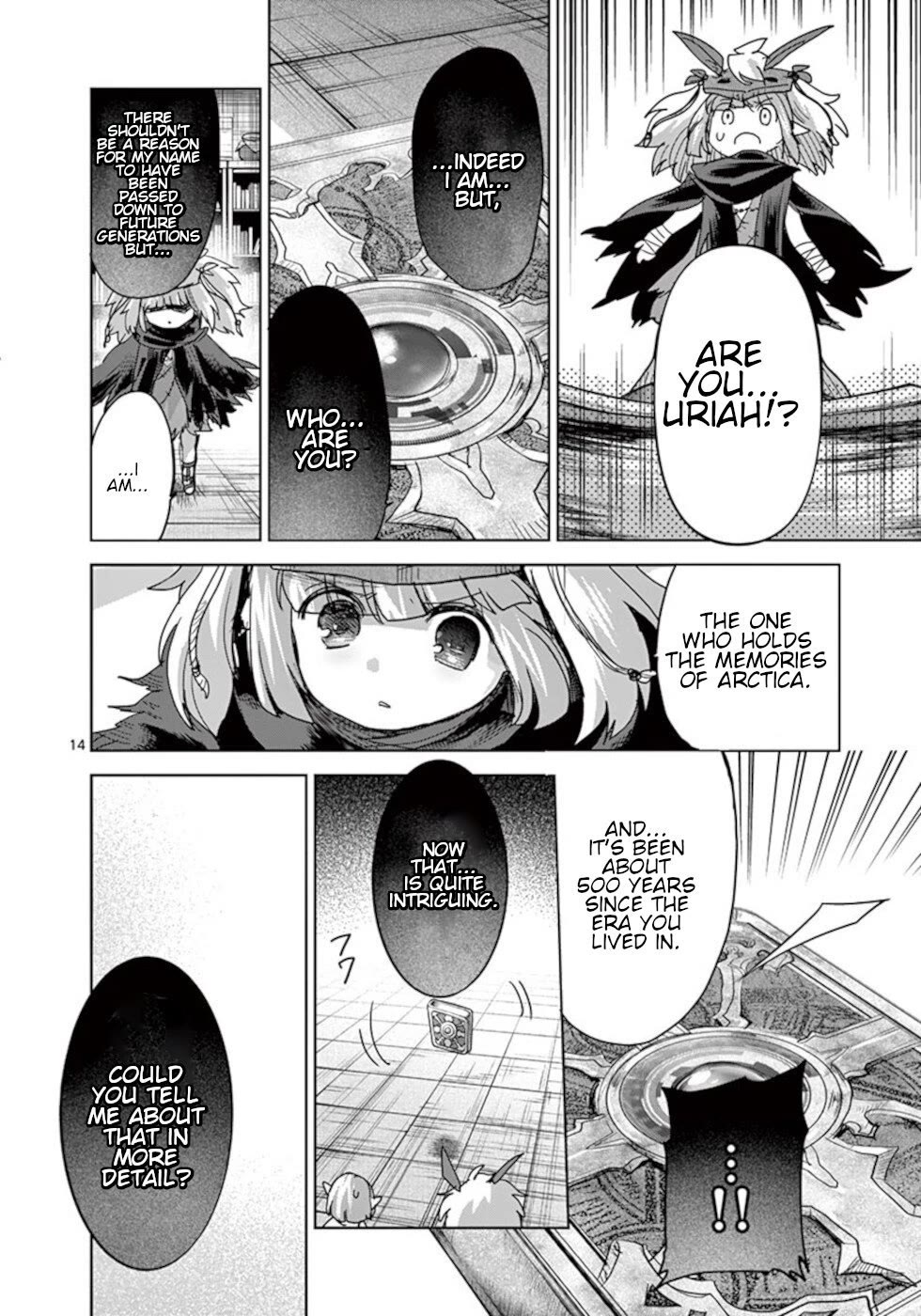 It's My Life Chapter 59 page 14 - Chapter 59: This Heart, This Soul, This house is not for sale