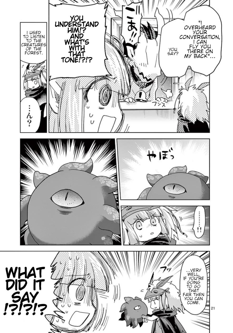 It's My Life Chapter 59 page 21 - Chapter 59: This Heart, This Soul, This house is not for sale
