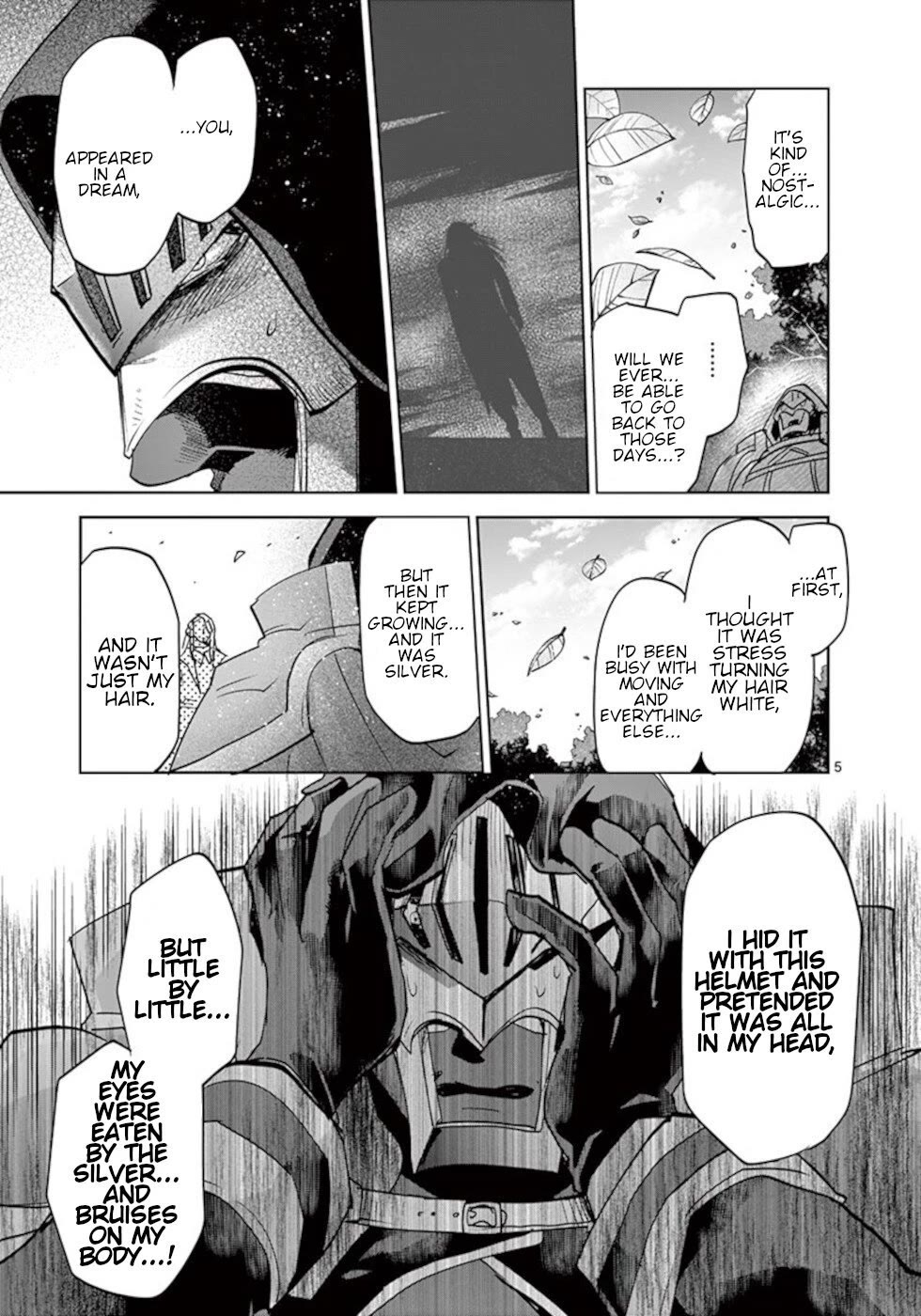 It's My Life Chapter 59 page 5 - Chapter 59: This Heart, This Soul, This house is not for sale