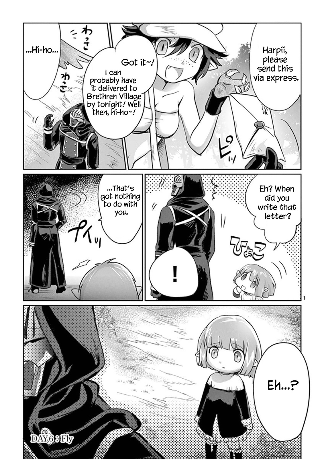 It's My Life Chapter 6 page 1 - Chapter 6: Fly