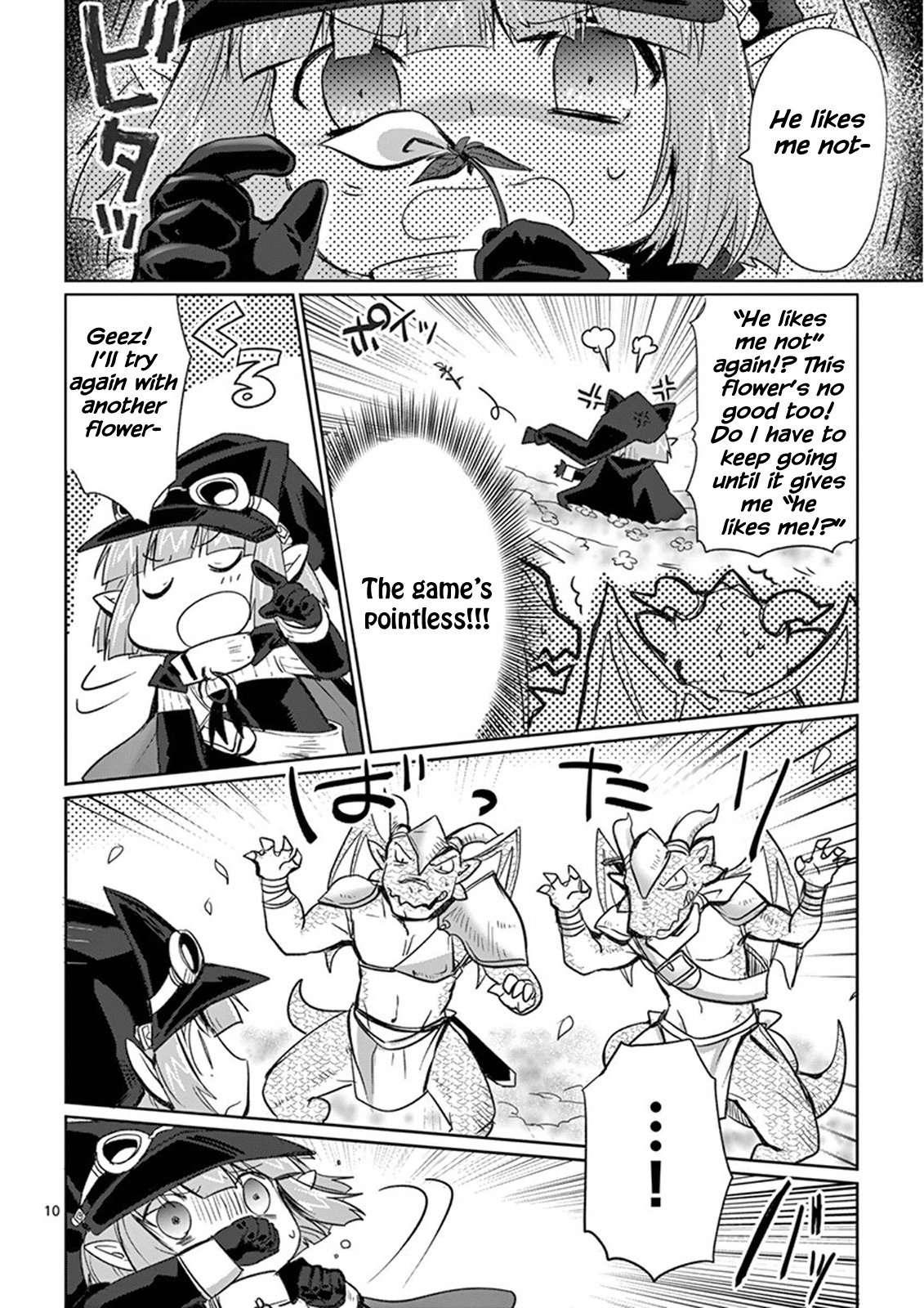 It's My Life Chapter 6 page 10 - Chapter 6: Fly