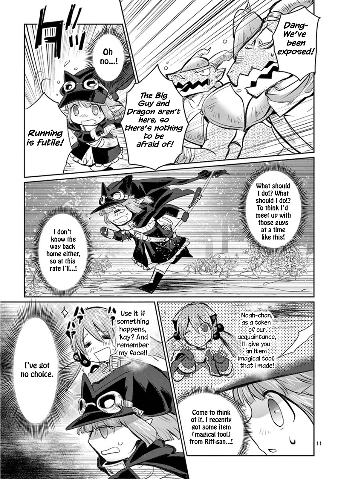 It's My Life Chapter 6 page 11 - Chapter 6: Fly