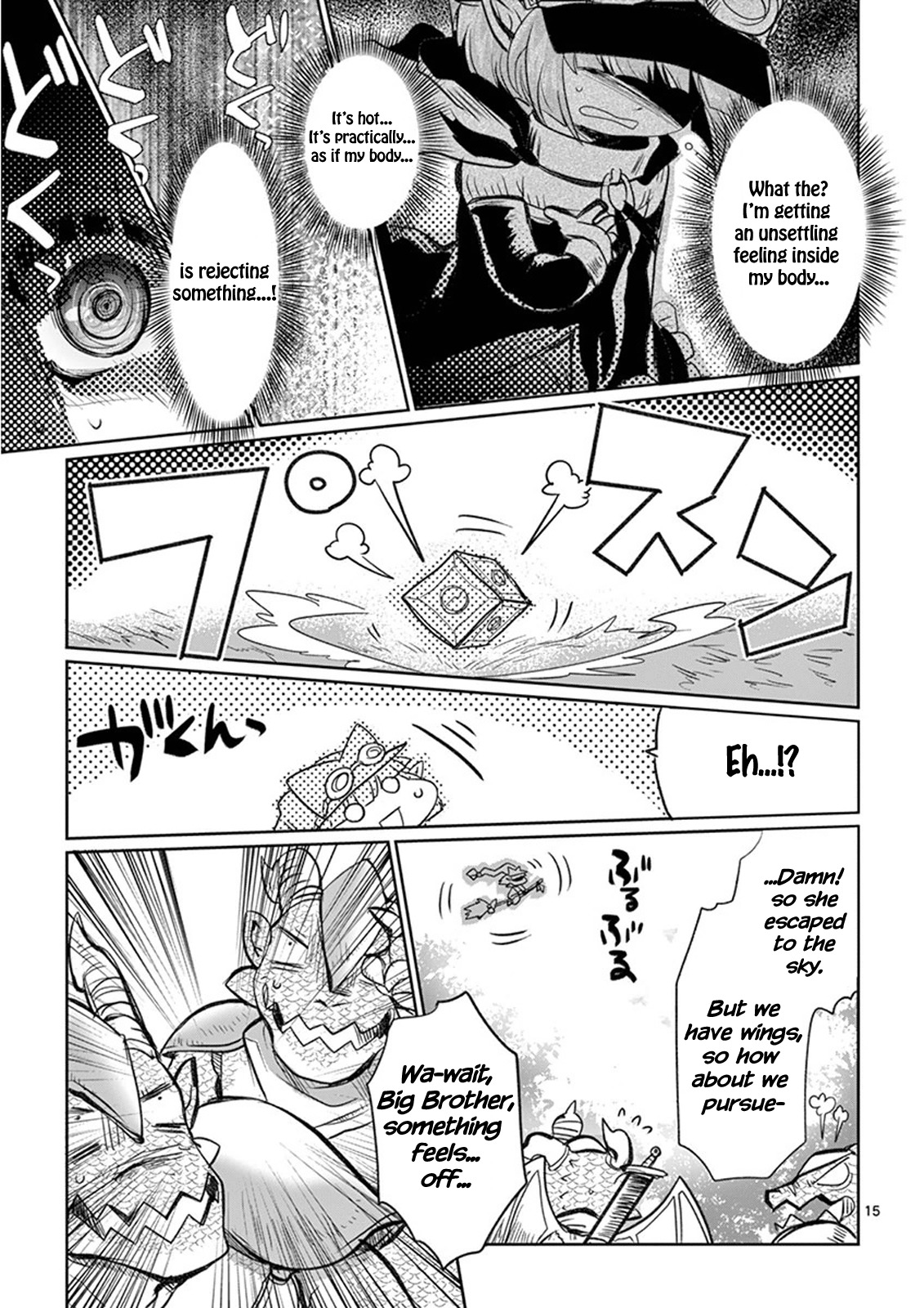 It's My Life Chapter 6 page 15 - Chapter 6: Fly