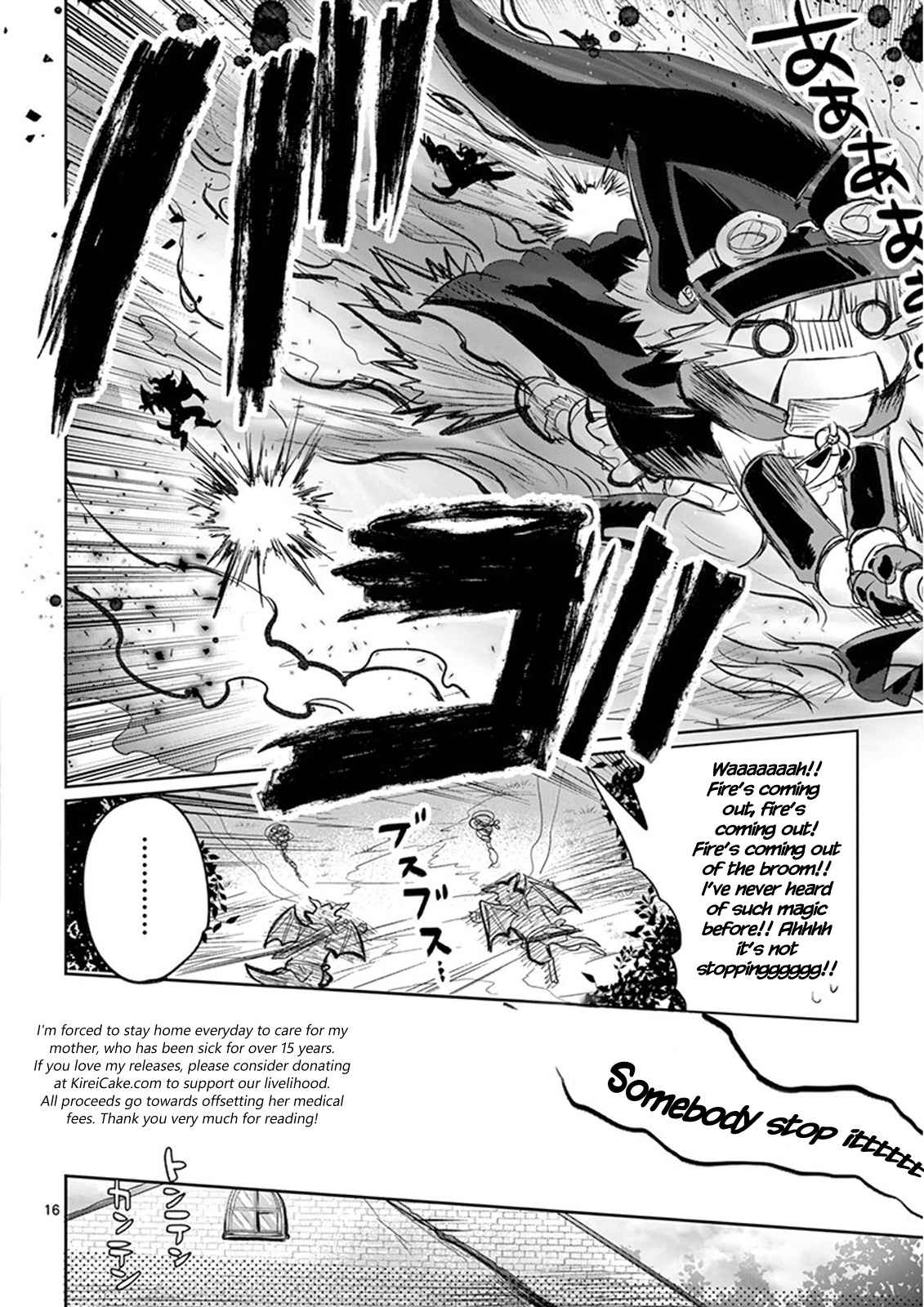 It's My Life Chapter 6 page 16 - Chapter 6: Fly