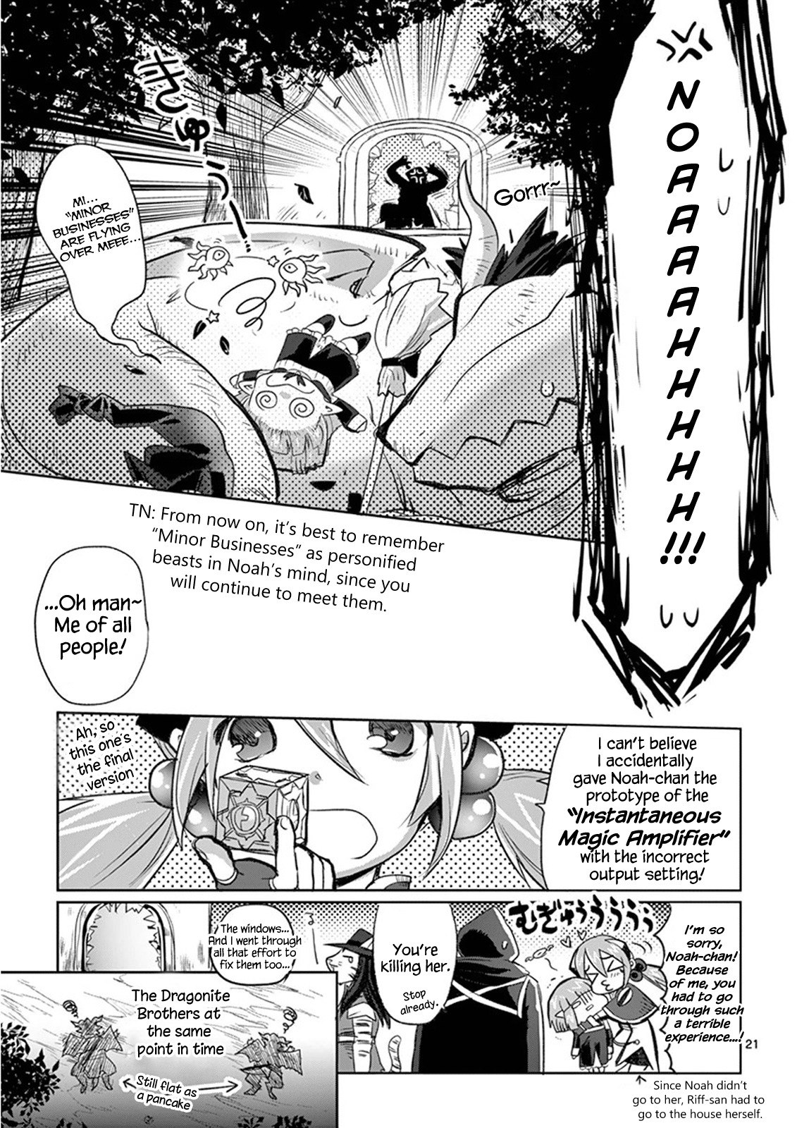 It's My Life Chapter 6 page 21 - Chapter 6: Fly