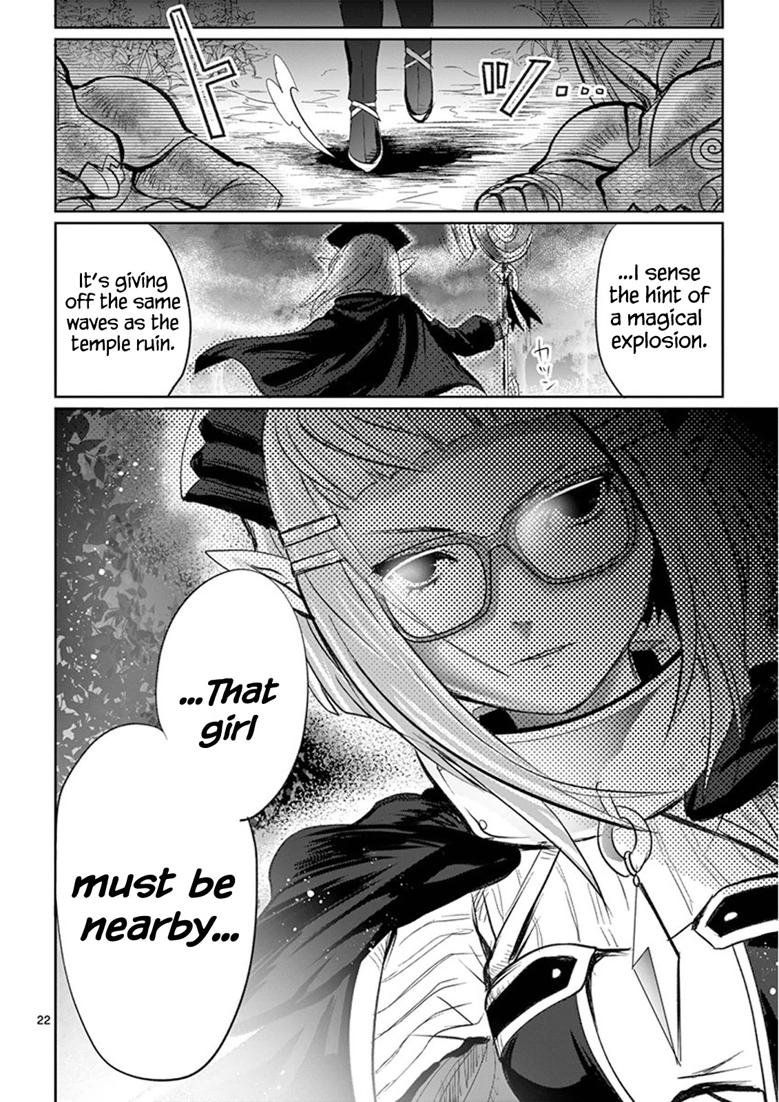 It's My Life Chapter 6 page 22 - Chapter 6: Fly