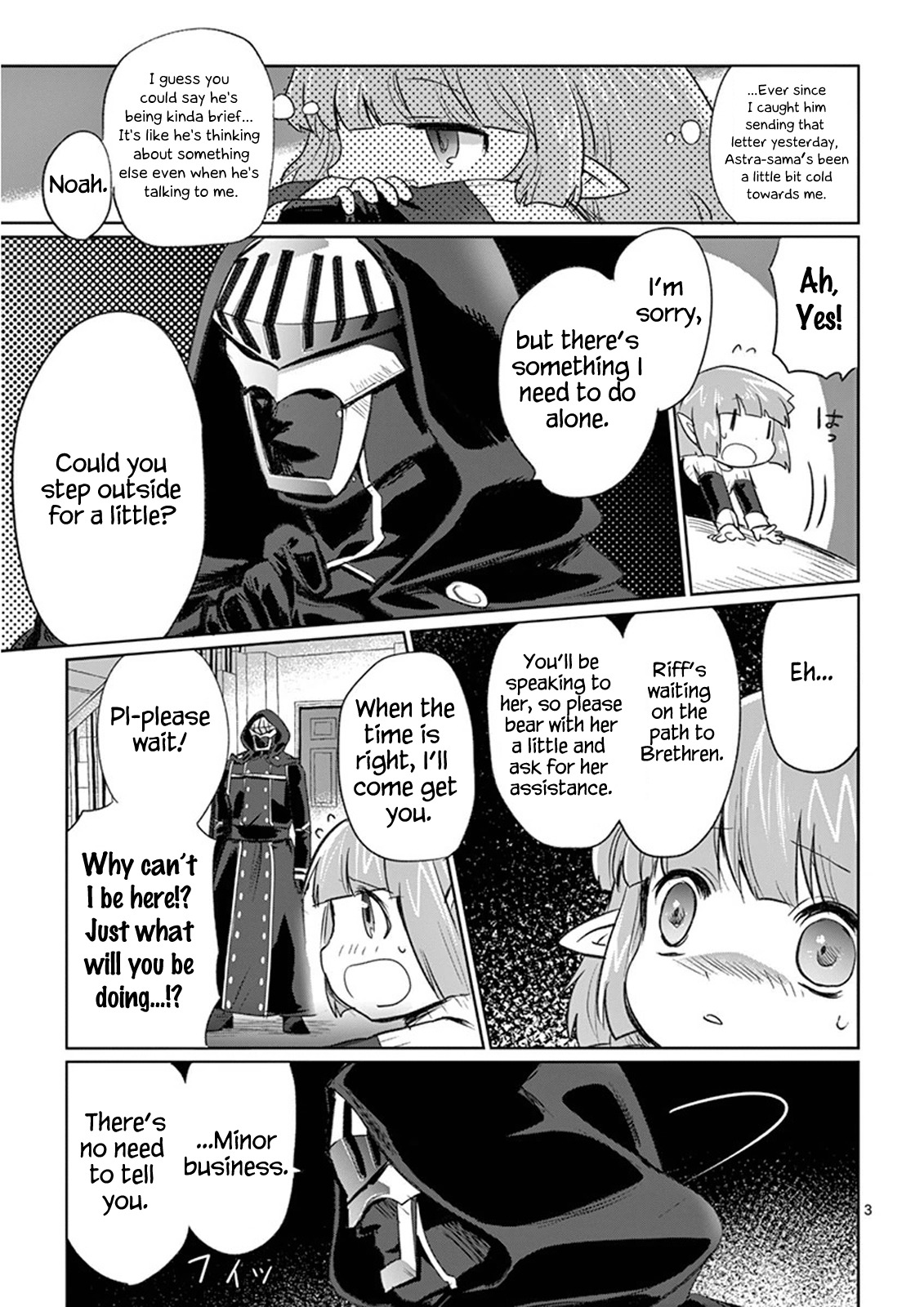 It's My Life Chapter 6 page 3 - Chapter 6: Fly