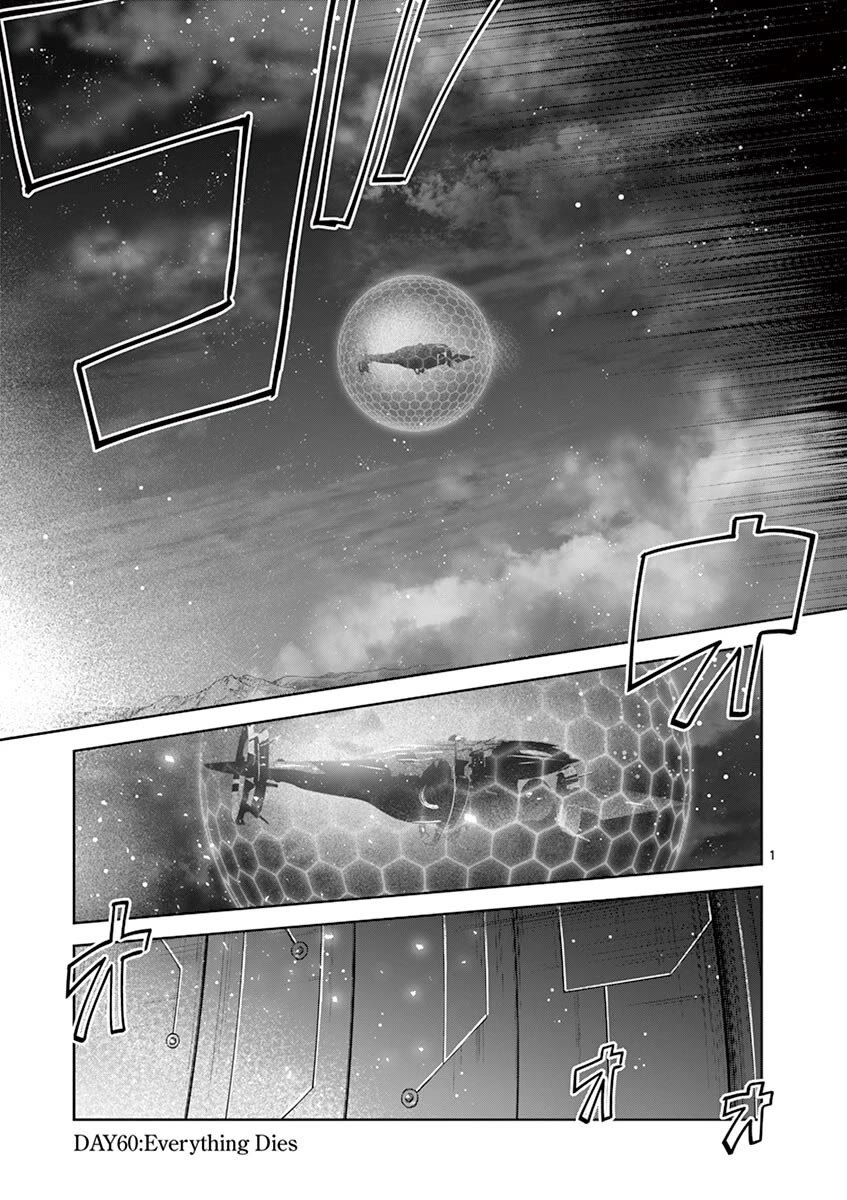 It's My Life Chapter 60 page 1 - Chapter 60: Everything Dies