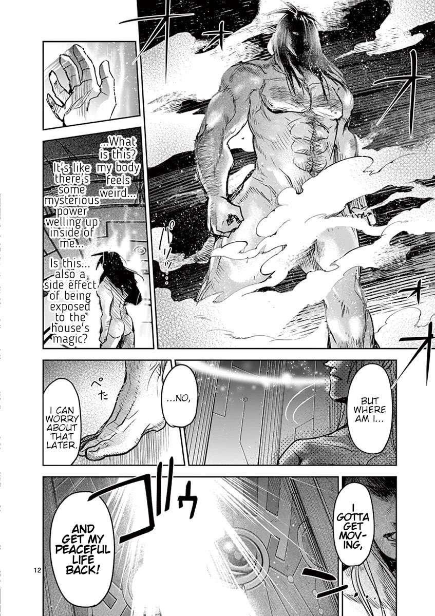 It's My Life Chapter 60 page 11 - Chapter 60: Everything Dies