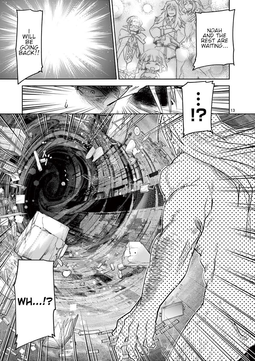 It's My Life Chapter 60 page 12 - Chapter 60: Everything Dies