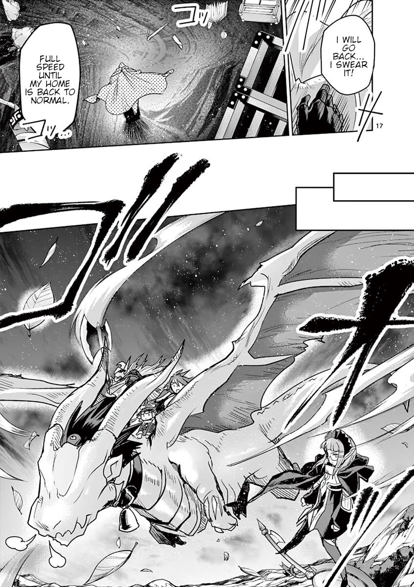 It's My Life Chapter 60 page 16 - Chapter 60: Everything Dies