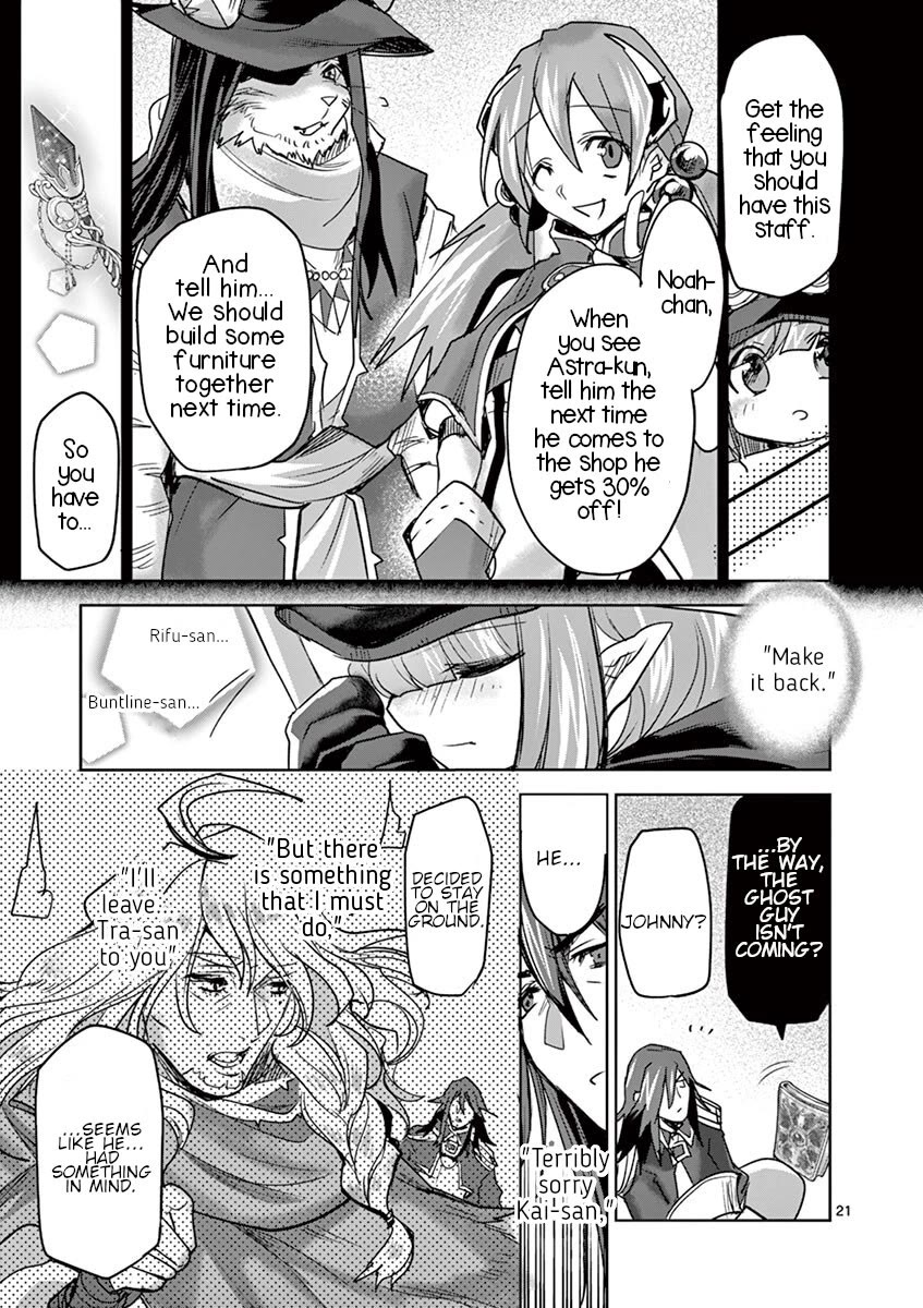 It's My Life Chapter 60 page 20 - Chapter 60: Everything Dies