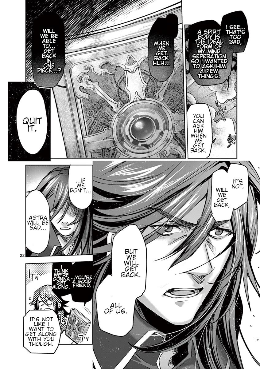 It's My Life Chapter 60 page 21 - Chapter 60: Everything Dies