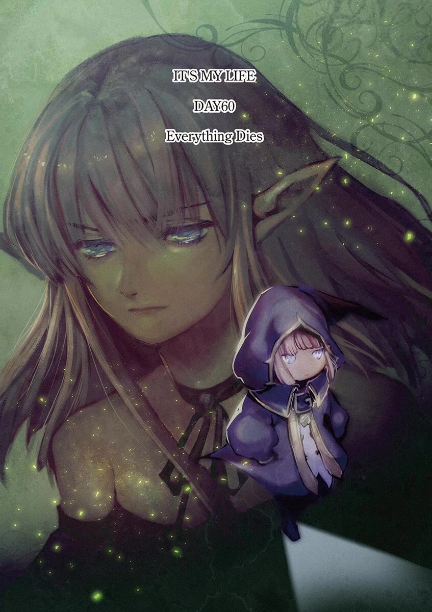 It's My Life Chapter 60 page 3 - Chapter 60: Everything Dies