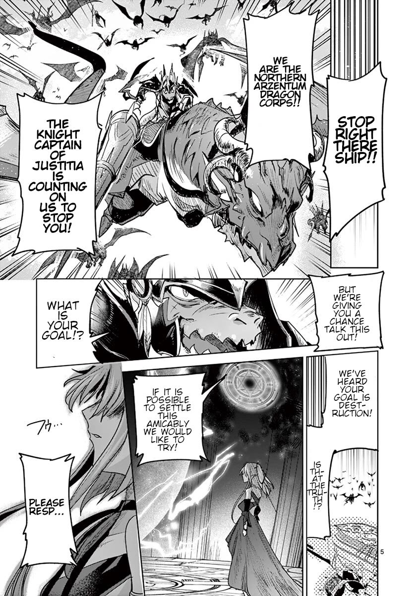 It's My Life Chapter 60 page 5 - Chapter 60: Everything Dies