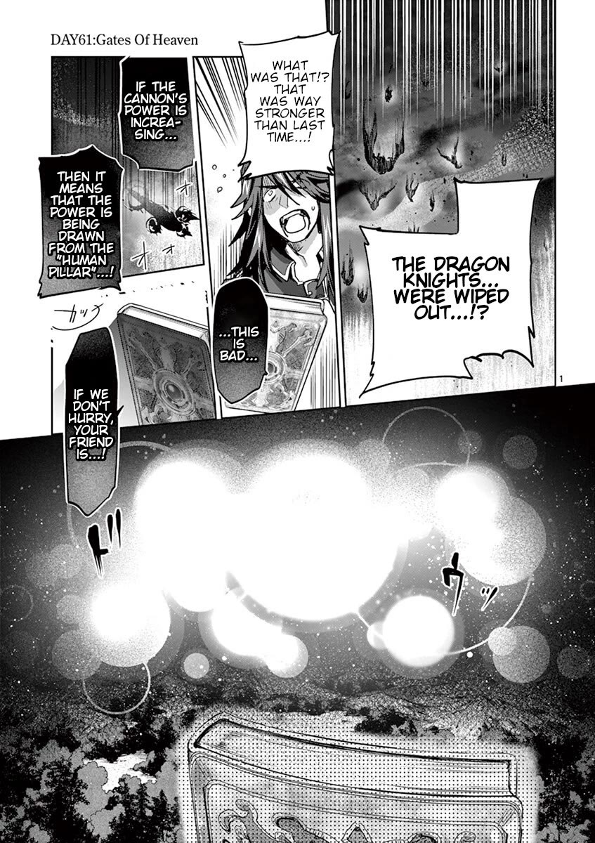 It's My Life Chapter 61 page 1 - Chapter 61: Gates Of Heaven