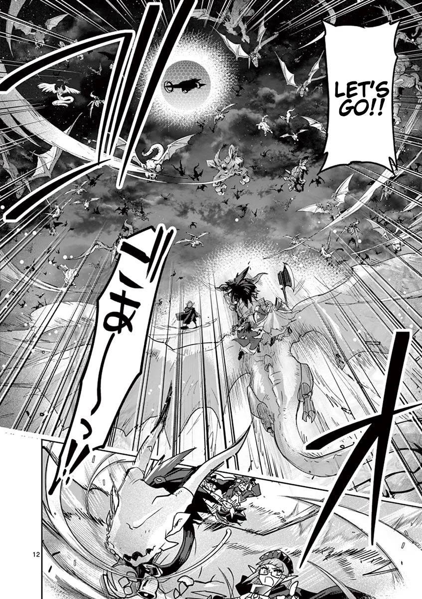It's My Life Chapter 61 page 11 - Chapter 61: Gates Of Heaven
