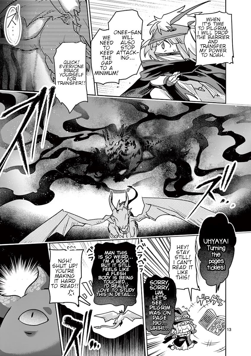 It's My Life Chapter 61 page 12 - Chapter 61: Gates Of Heaven