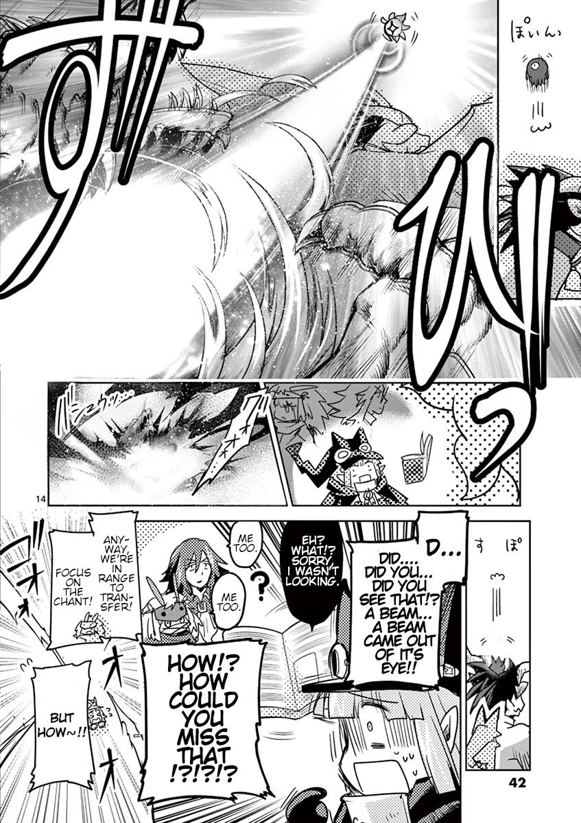 It's My Life Chapter 61 page 13 - Chapter 61: Gates Of Heaven