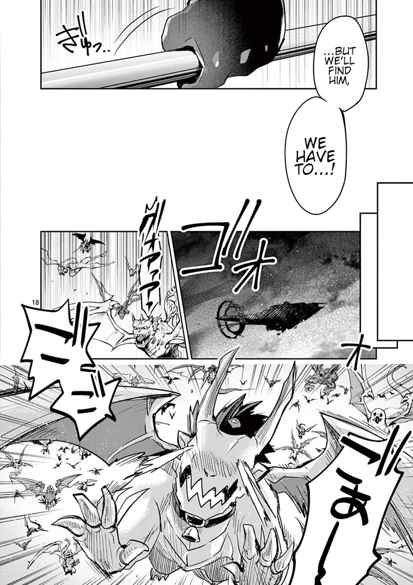 It's My Life Chapter 61 page 17 - Chapter 61: Gates Of Heaven