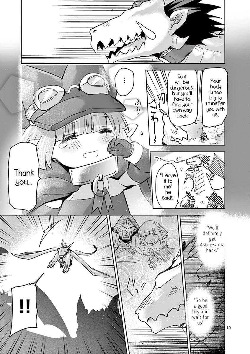 It's My Life Chapter 61 page 18 - Chapter 61: Gates Of Heaven