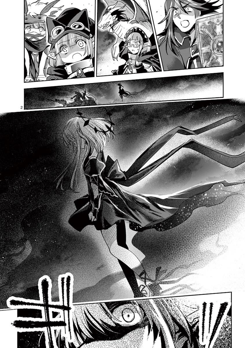 It's My Life Chapter 61 page 2 - Chapter 61: Gates Of Heaven