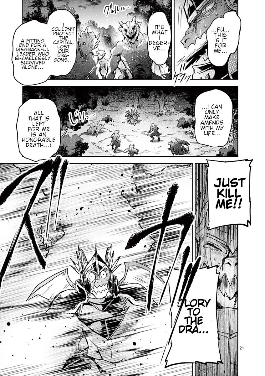It's My Life Chapter 61 page 20 - Chapter 61: Gates Of Heaven