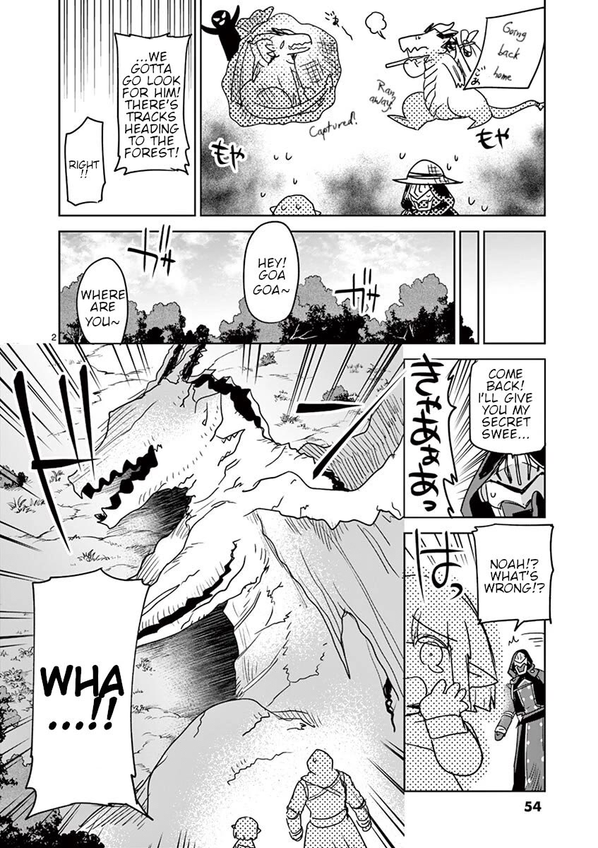 It's My Life Chapter 61 page 24 - Chapter 61: Gates Of Heaven